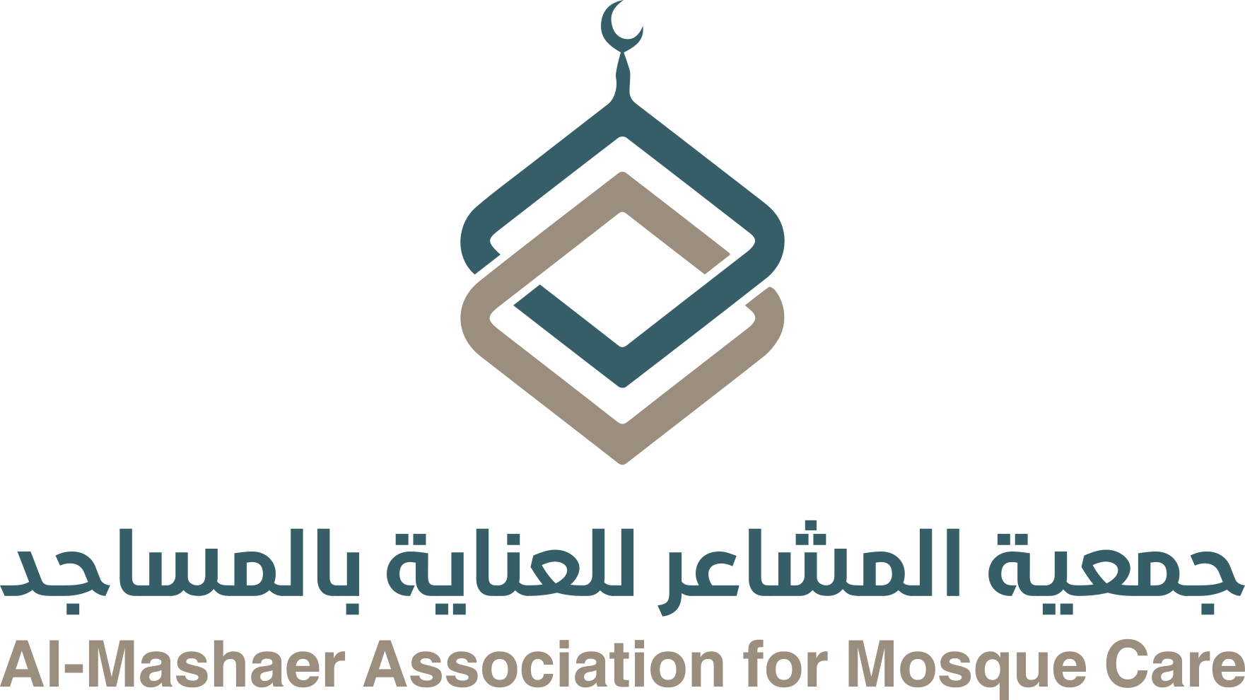 شعار تكاتف
